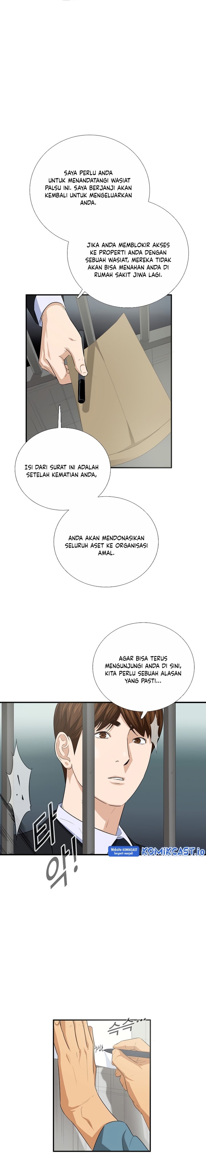 This is the Law Chapter 93