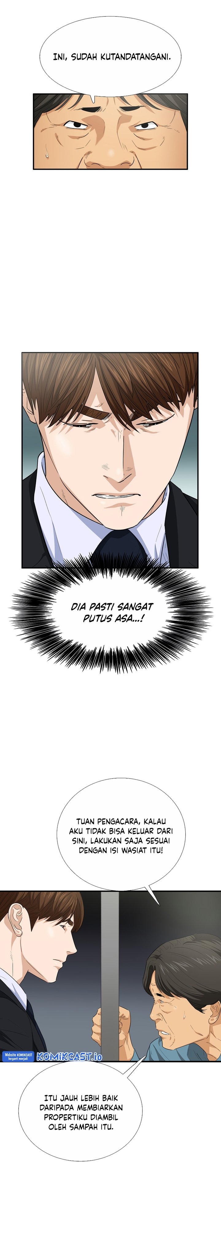 This is the Law Chapter 93
