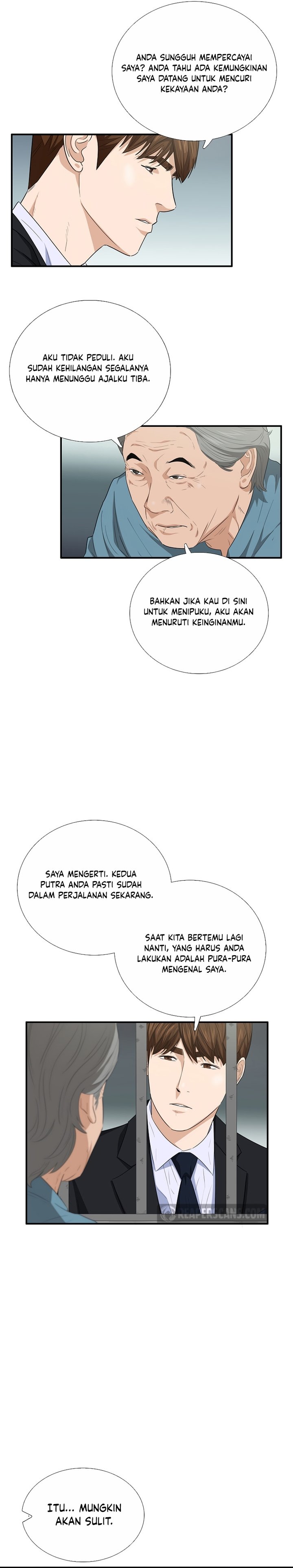 This is the Law Chapter 93