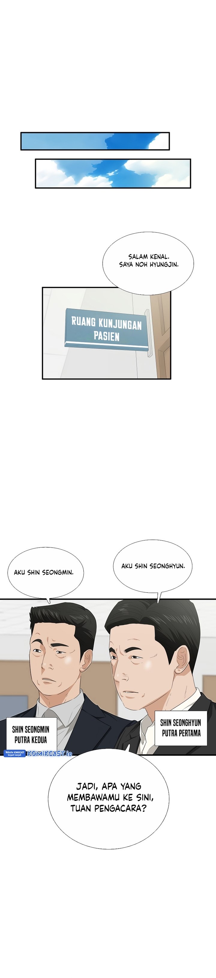 This is the Law Chapter 93