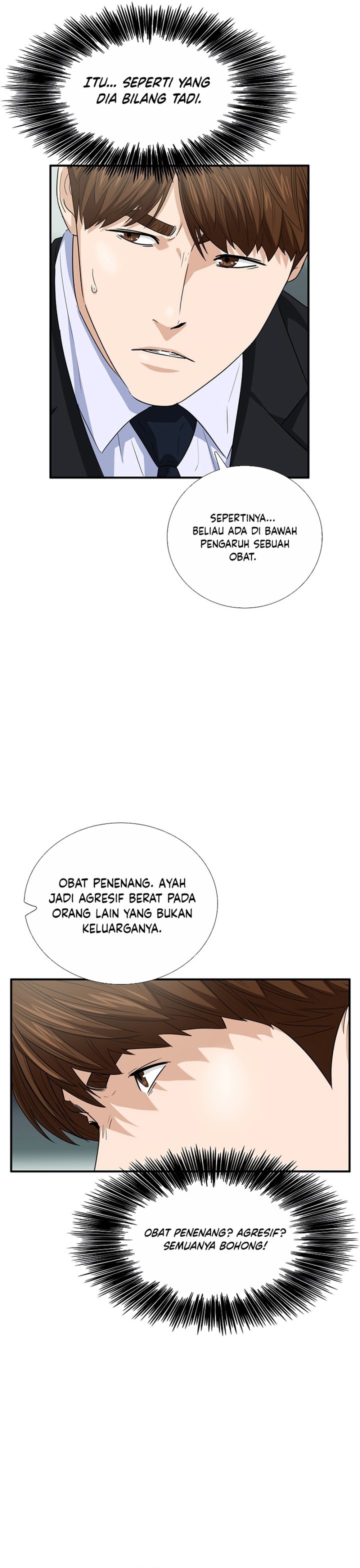 This is the Law Chapter 93