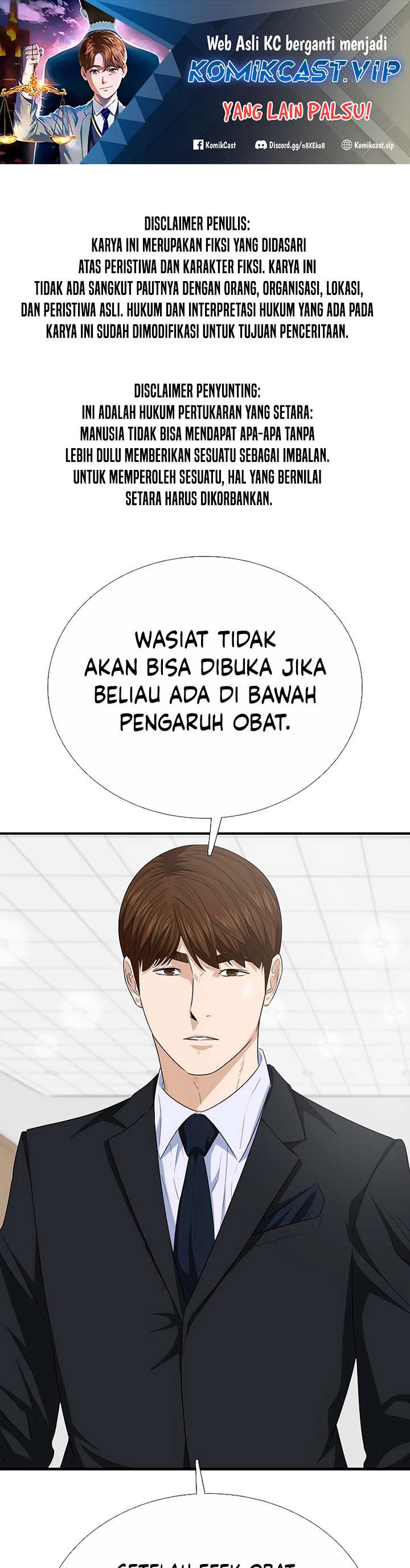 This is the Law Chapter 94