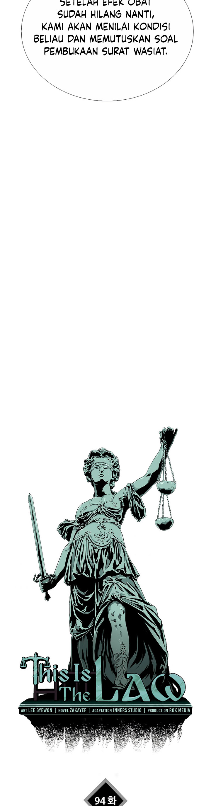 This is the Law Chapter 94