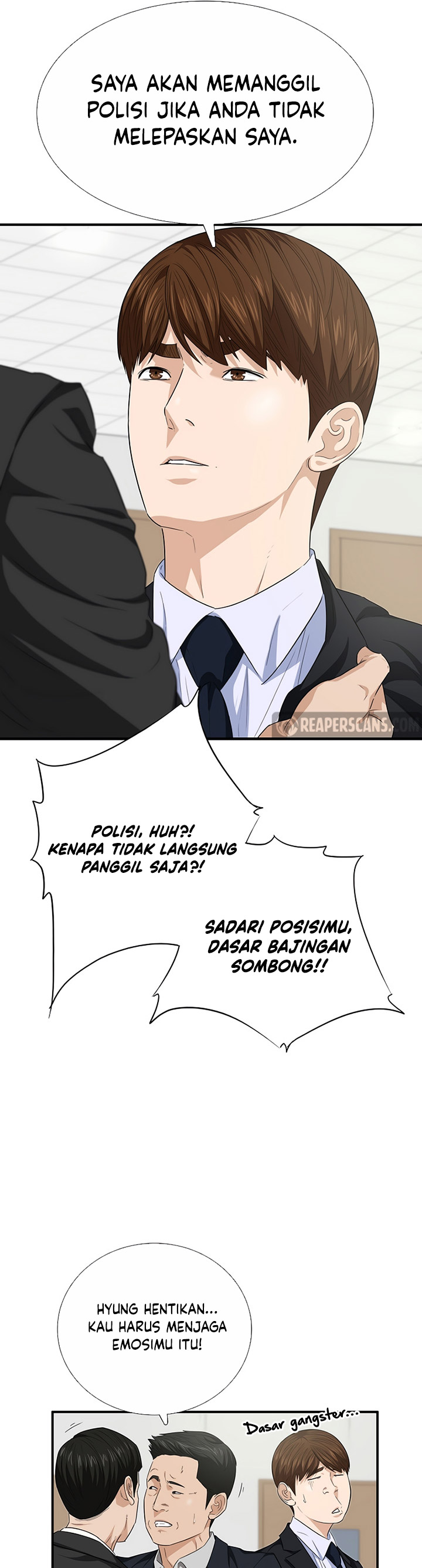 This is the Law Chapter 94