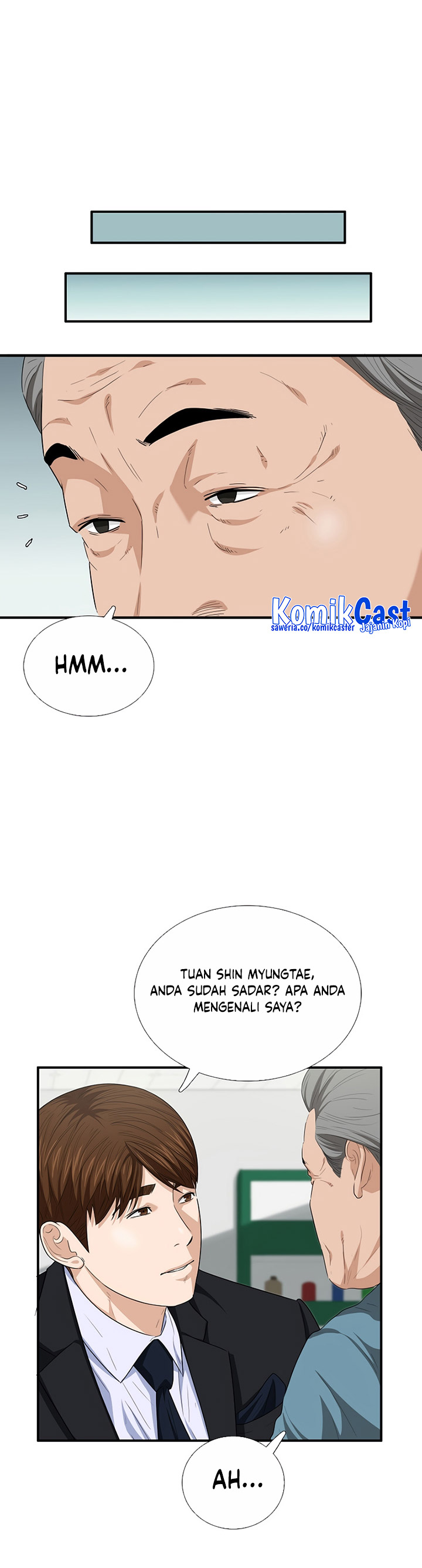 This is the Law Chapter 94