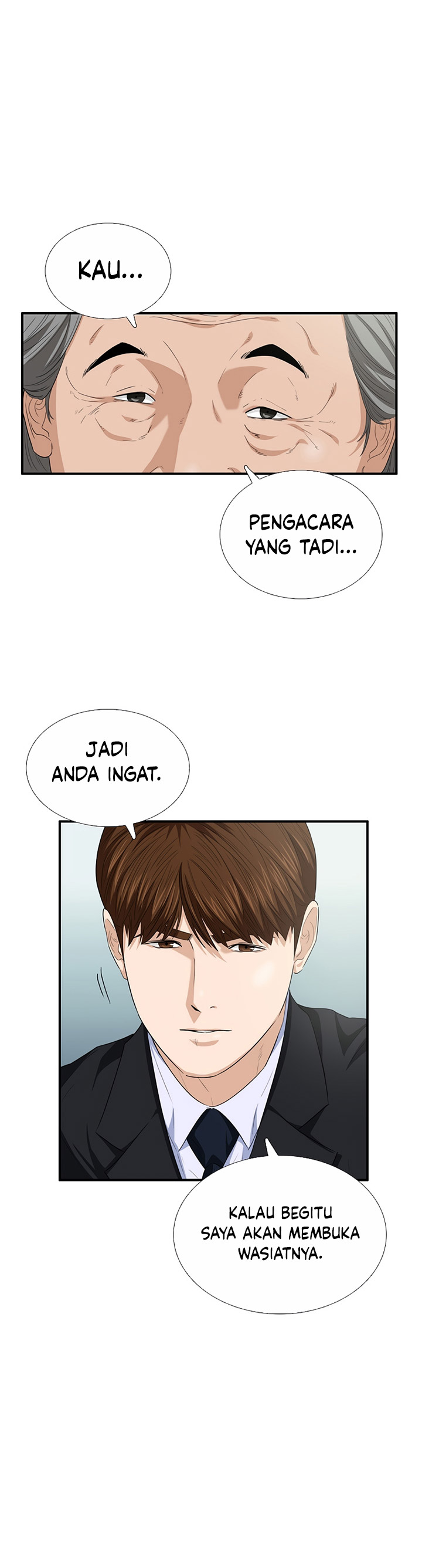This is the Law Chapter 94