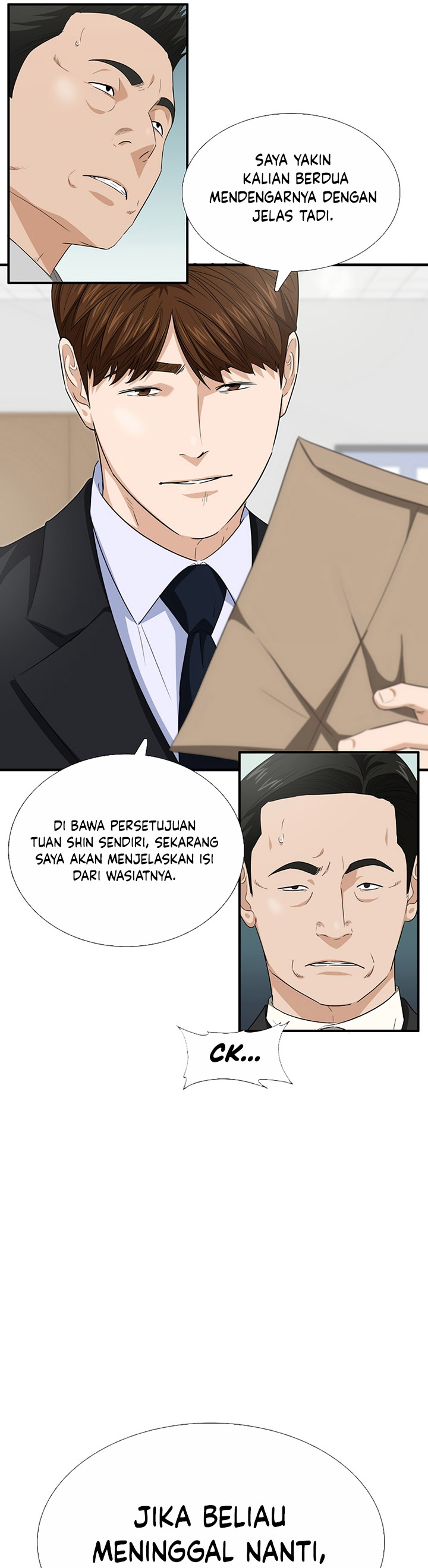 This is the Law Chapter 94