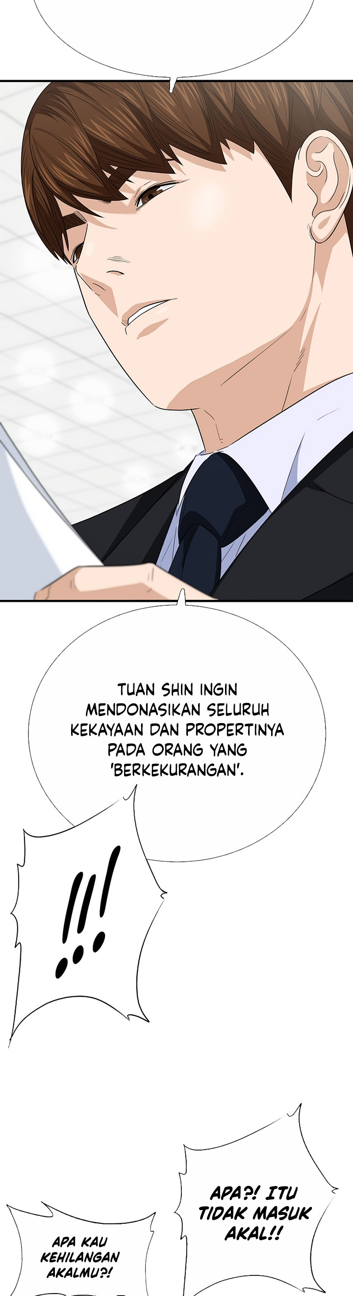This is the Law Chapter 94
