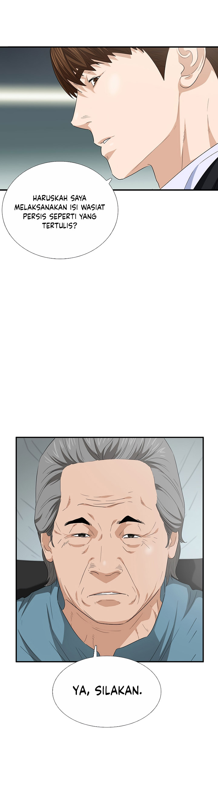 This is the Law Chapter 94