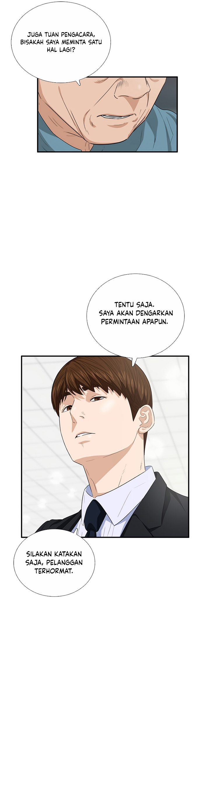 This is the Law Chapter 94