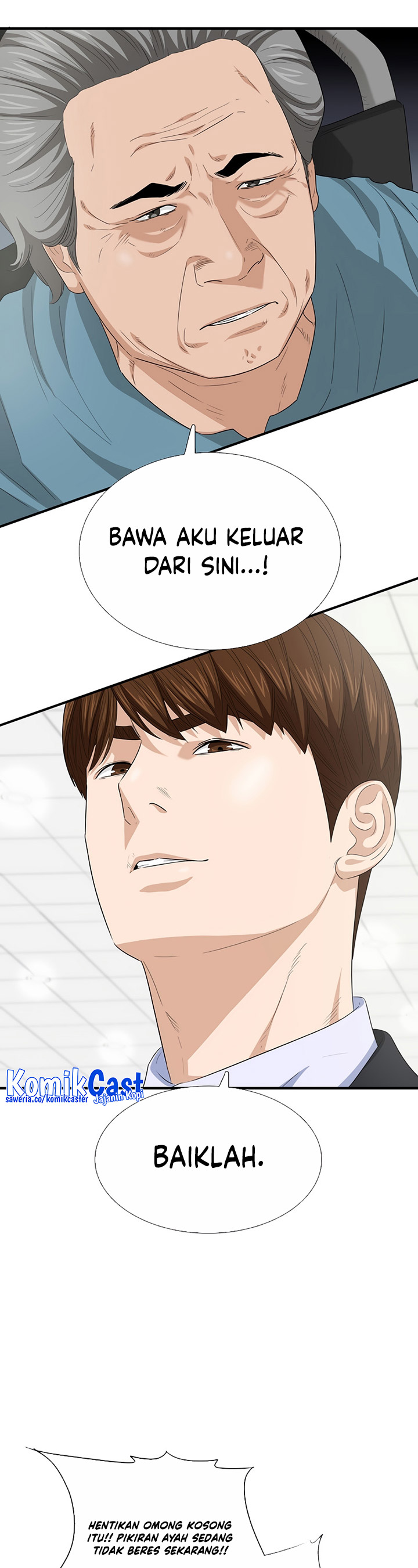 This is the Law Chapter 94