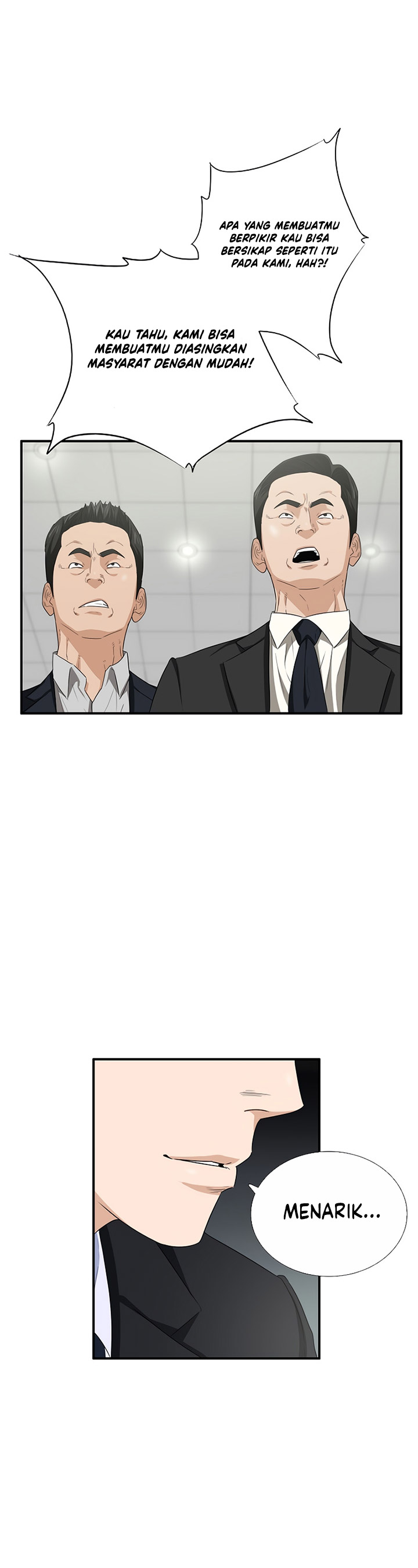 This is the Law Chapter 94
