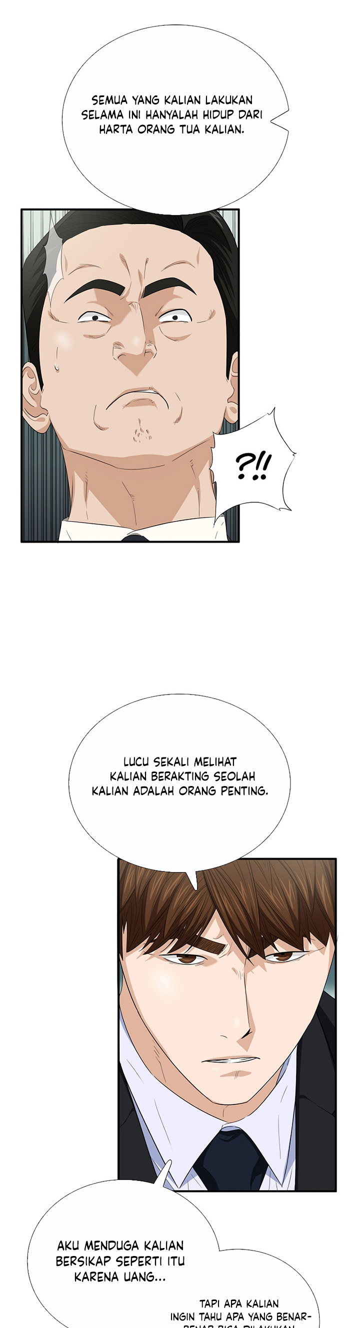 This is the Law Chapter 94