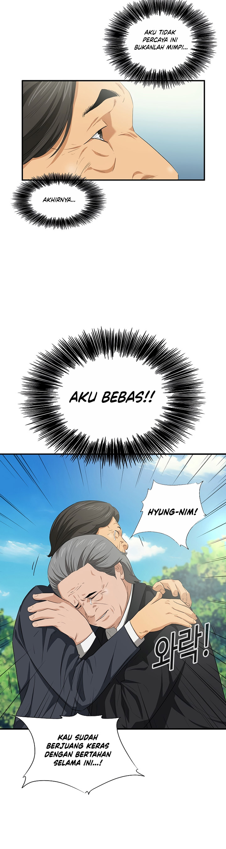 This is the Law Chapter 94