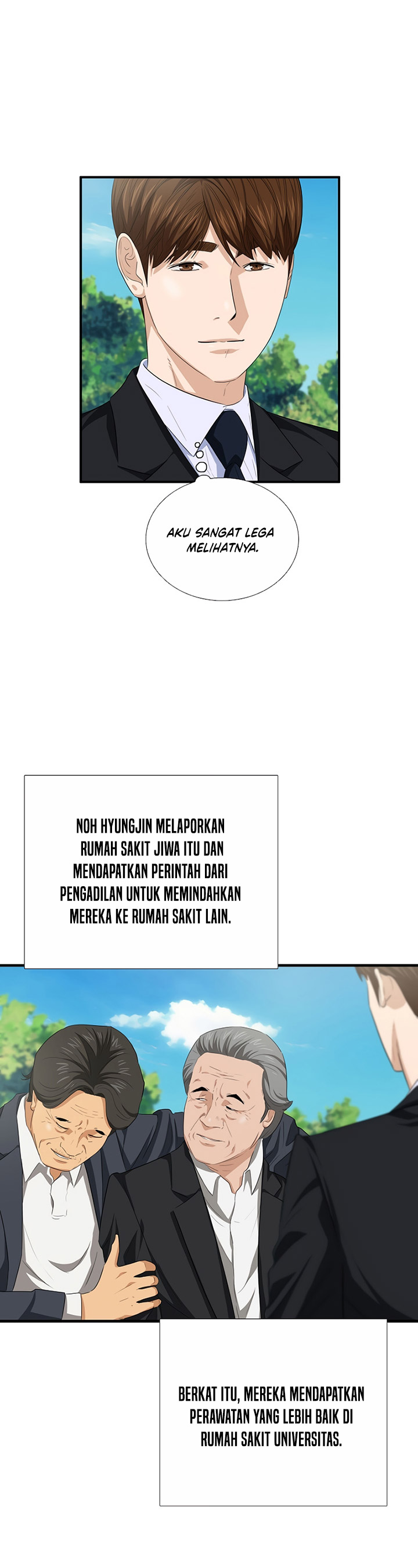 This is the Law Chapter 94