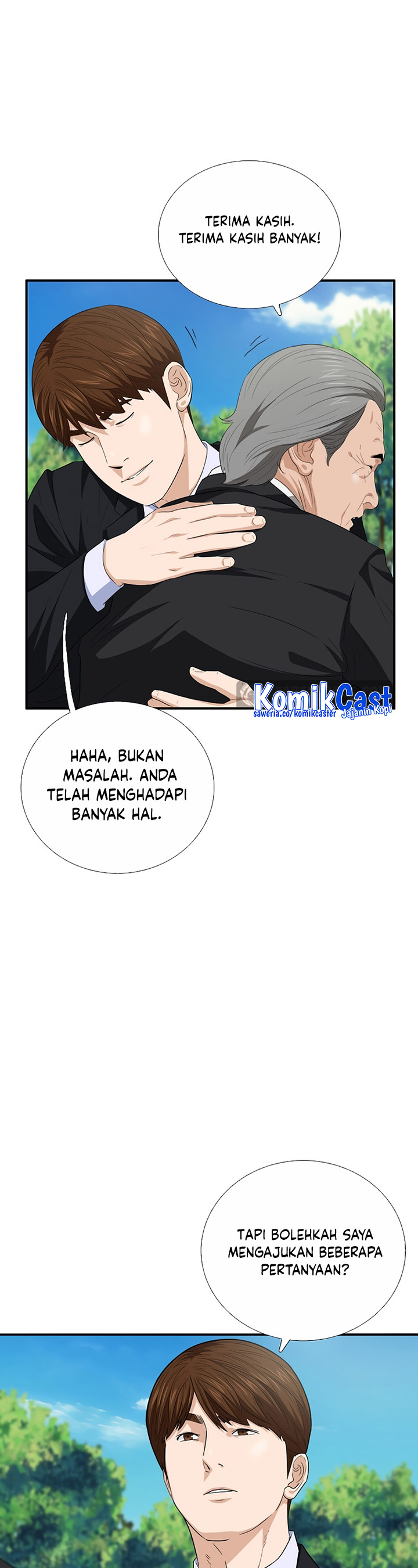 This is the Law Chapter 94
