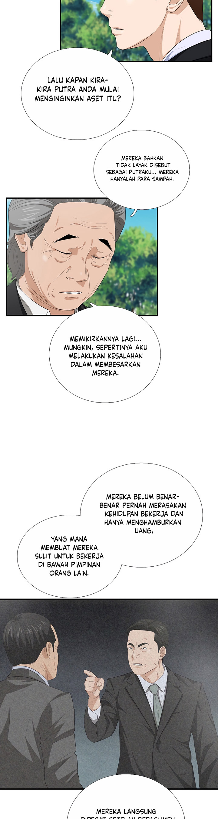 This is the Law Chapter 94