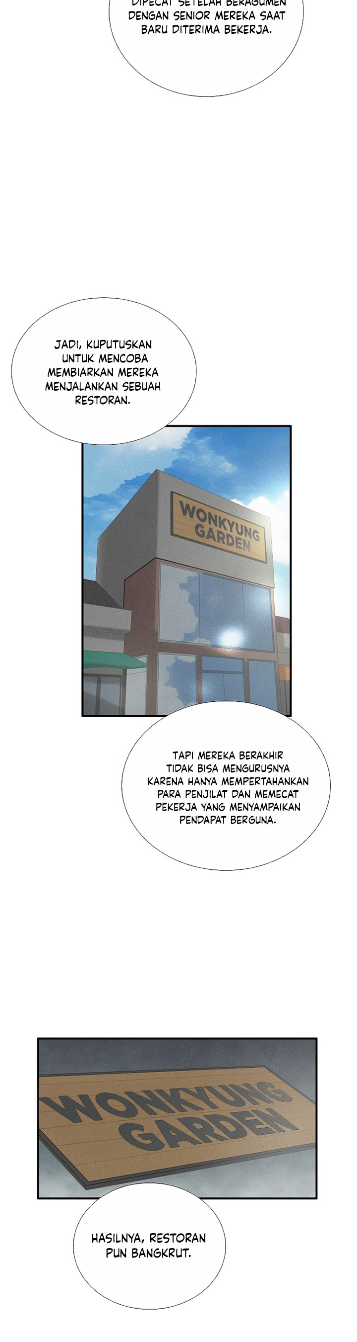This is the Law Chapter 94