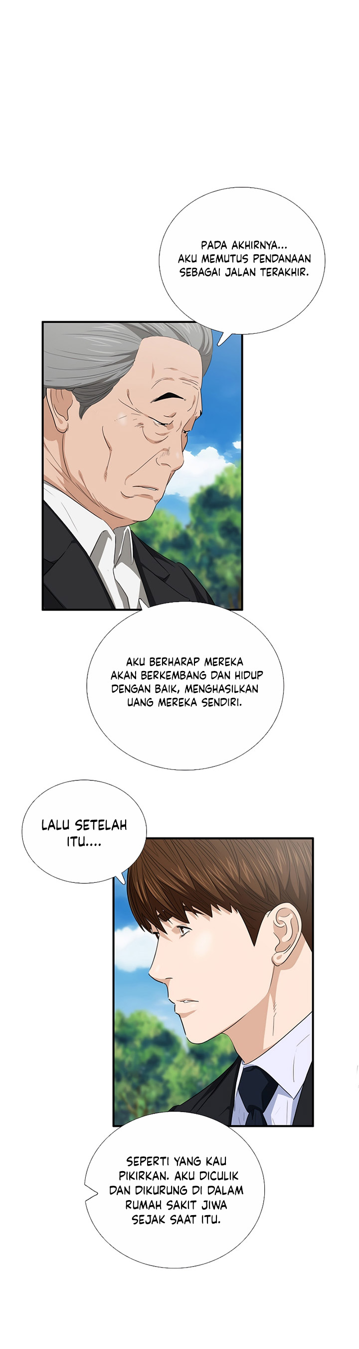 This is the Law Chapter 94