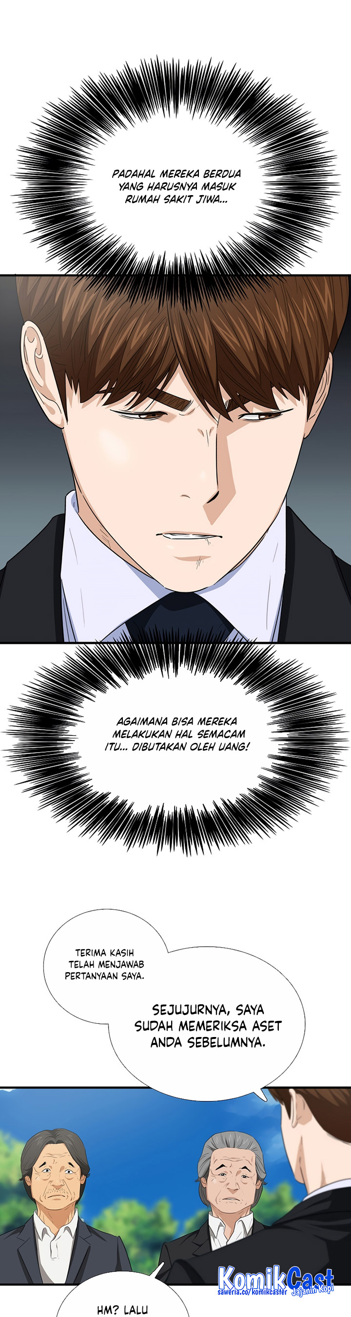 This is the Law Chapter 94