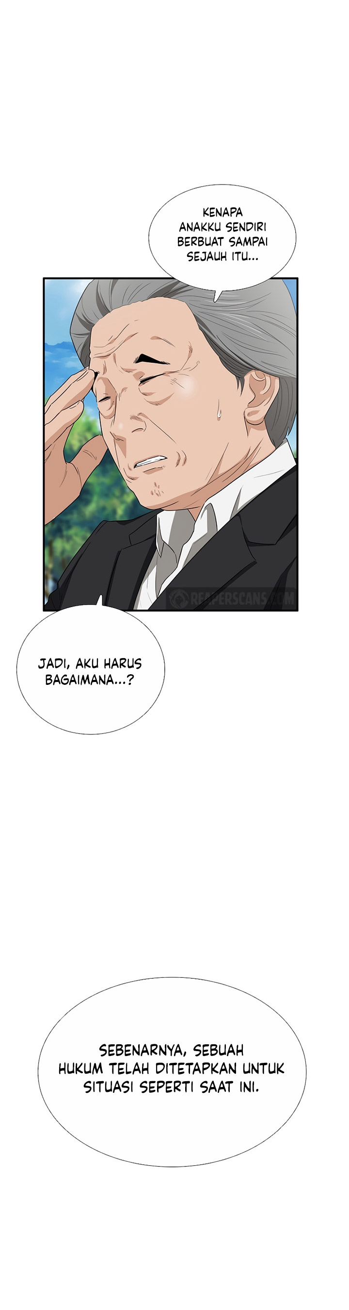 This is the Law Chapter 94