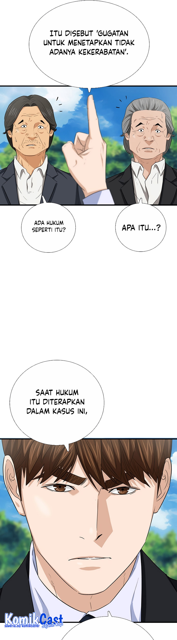 This is the Law Chapter 94