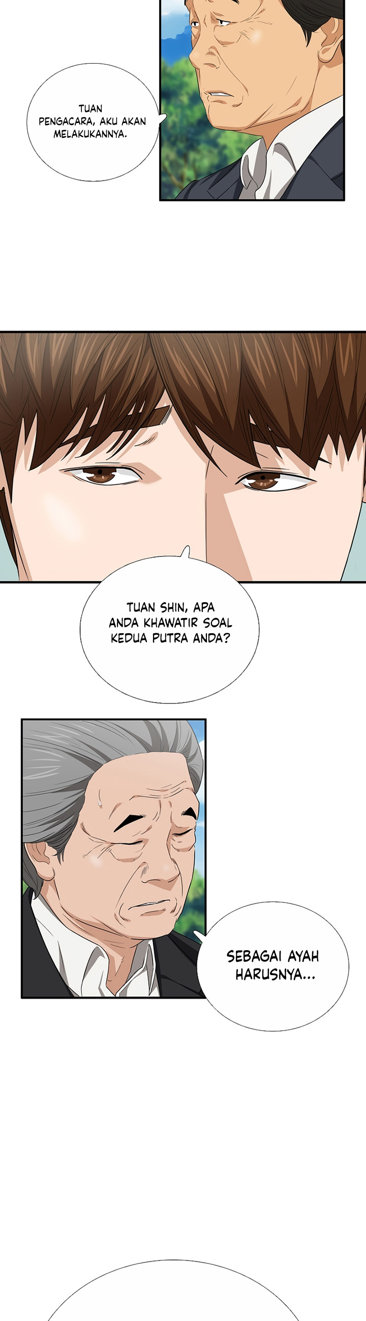 This is the Law Chapter 94