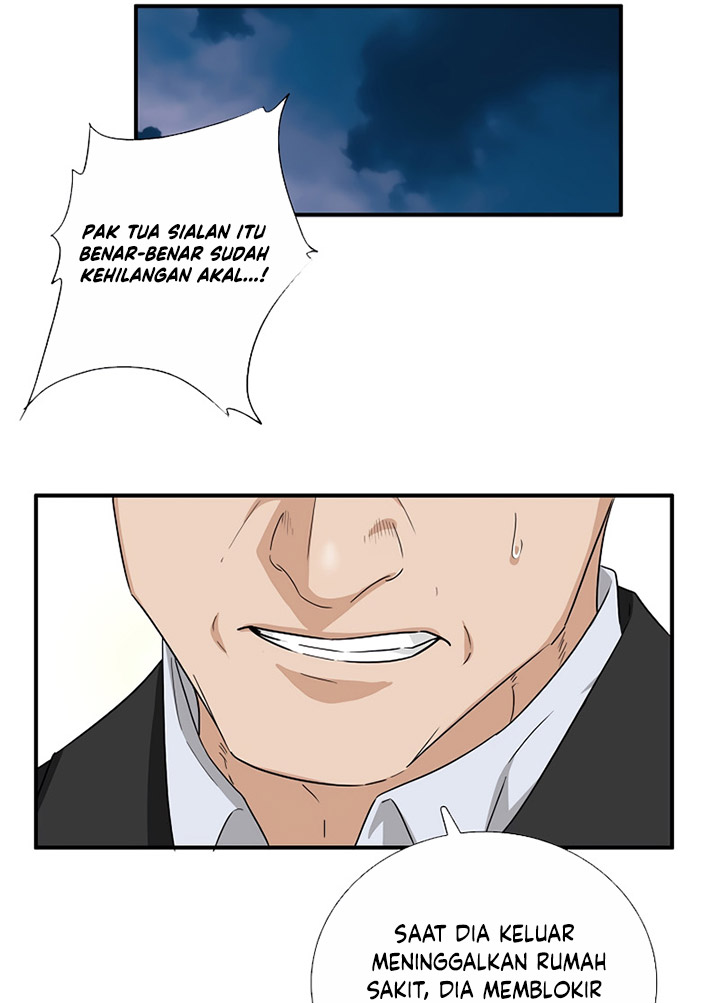 This is the Law Chapter 94