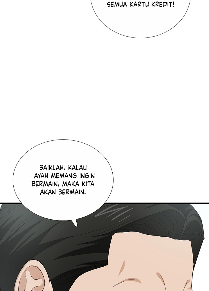 This is the Law Chapter 94