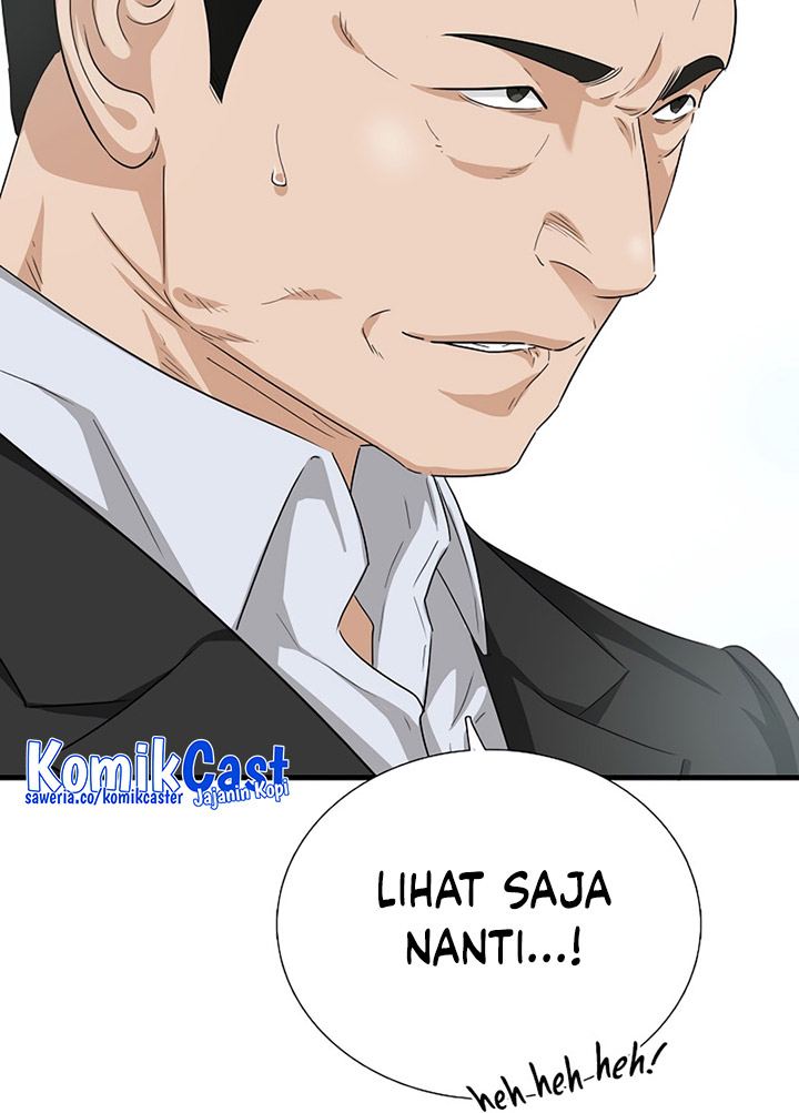 This is the Law Chapter 94