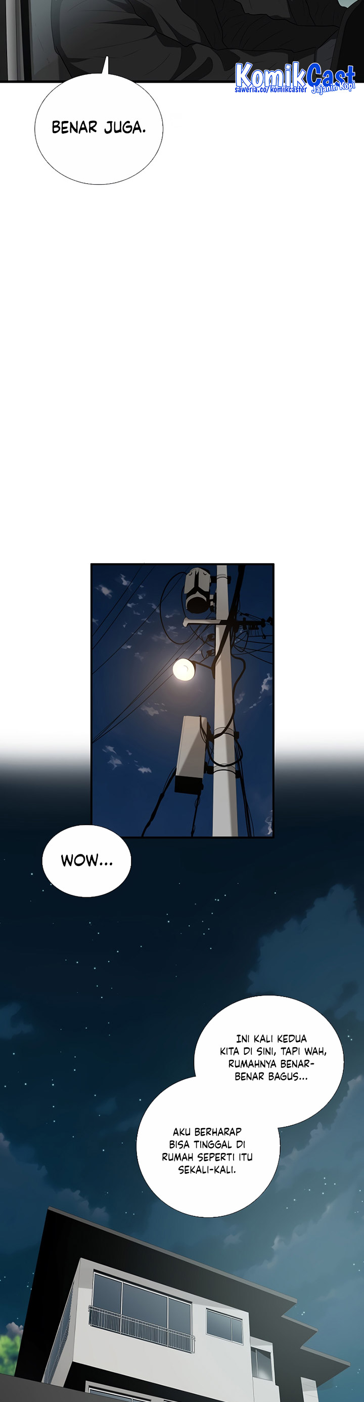This is the Law Chapter 95
