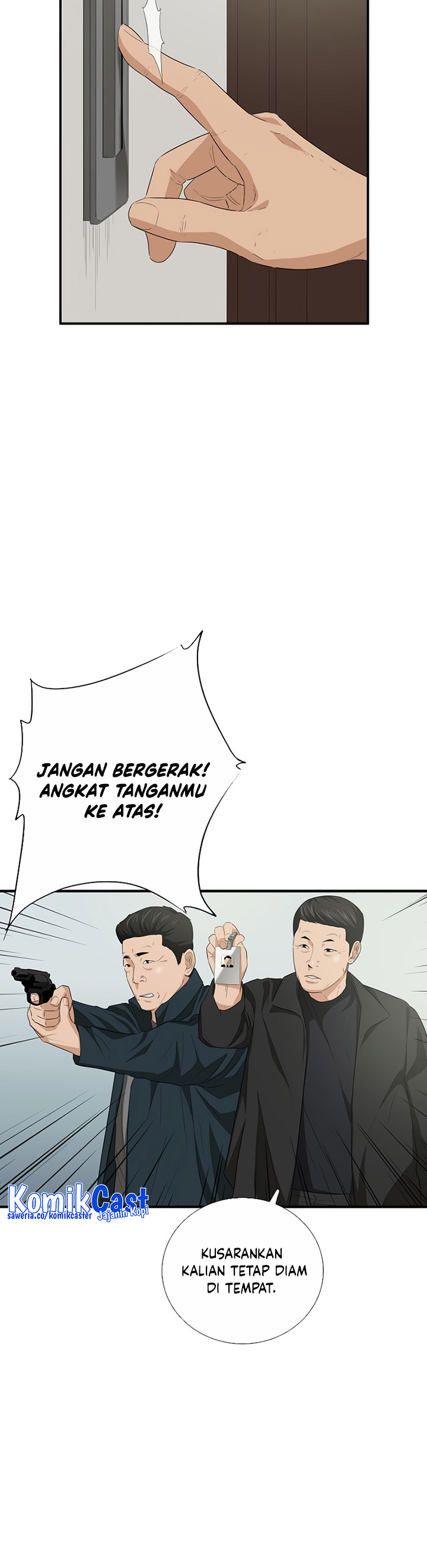 This is the Law Chapter 95