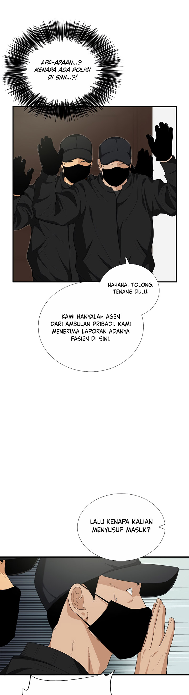 This is the Law Chapter 95