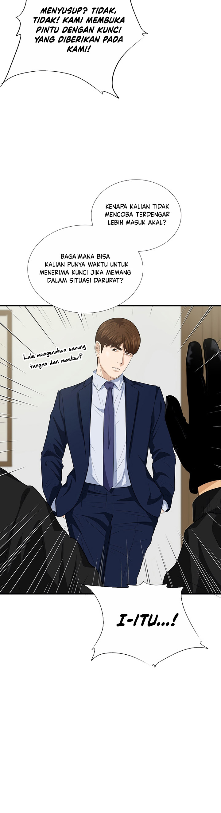 This is the Law Chapter 95