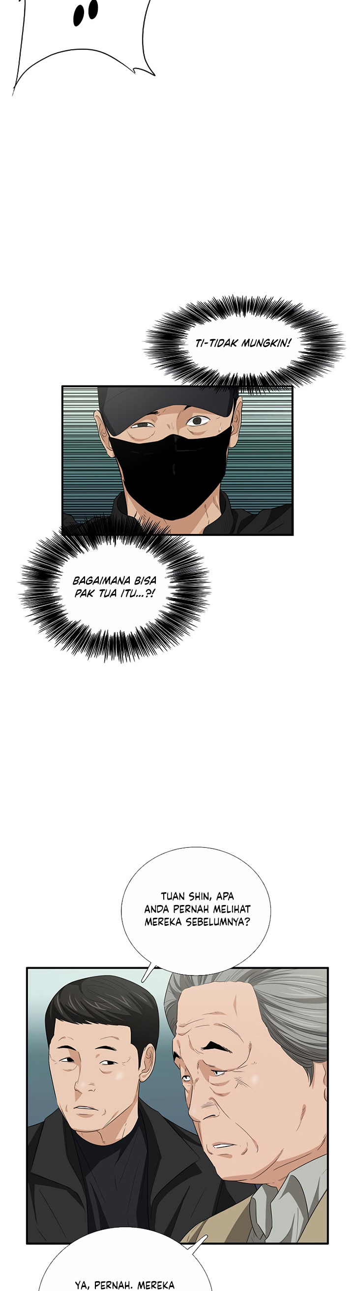 This is the Law Chapter 95