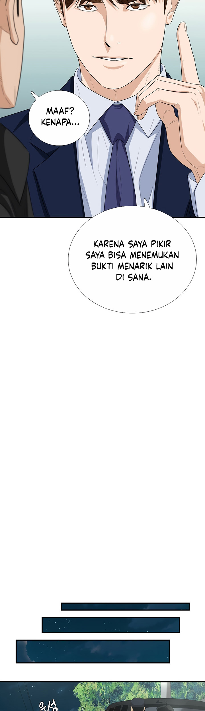 This is the Law Chapter 95