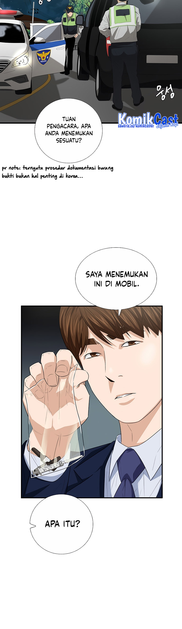 This is the Law Chapter 95