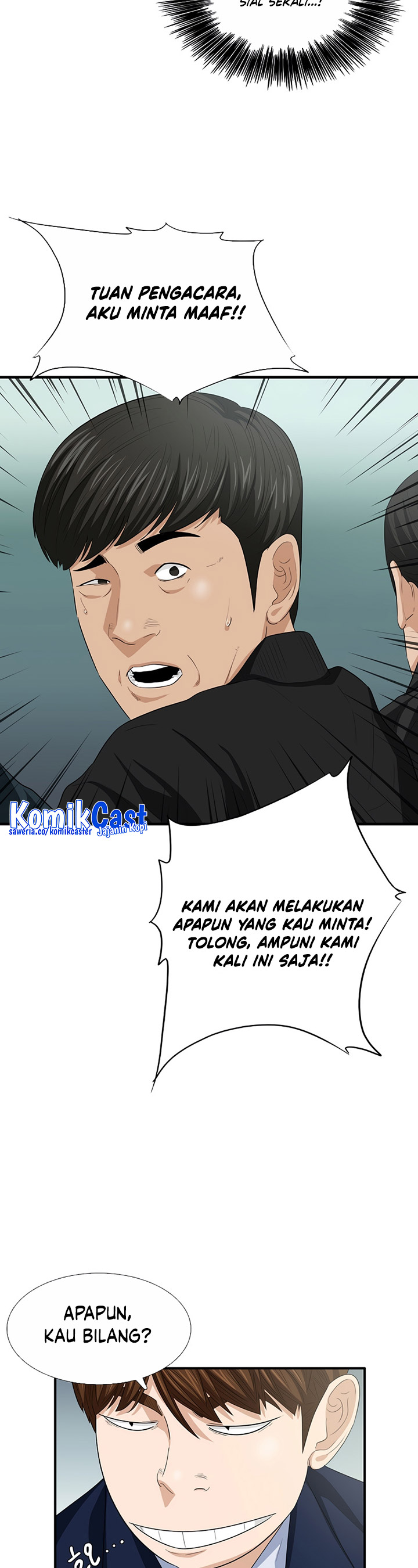 This is the Law Chapter 95