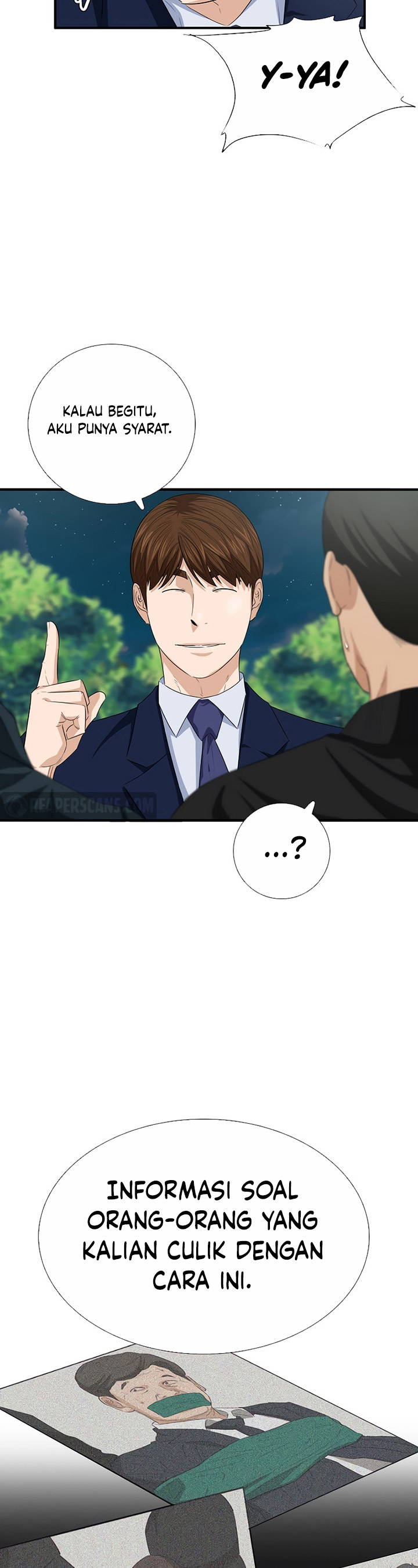 This is the Law Chapter 95