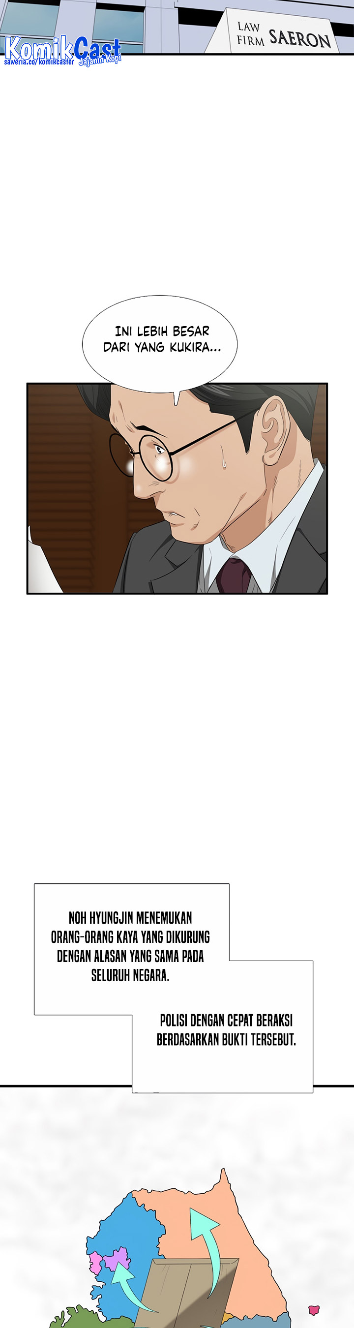 This is the Law Chapter 95