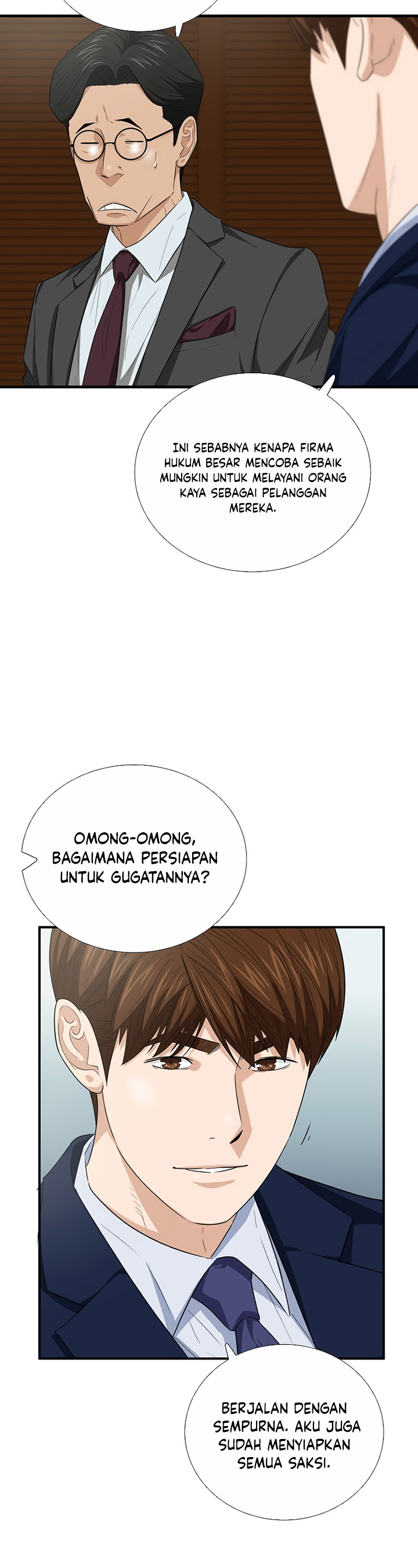 This is the Law Chapter 95