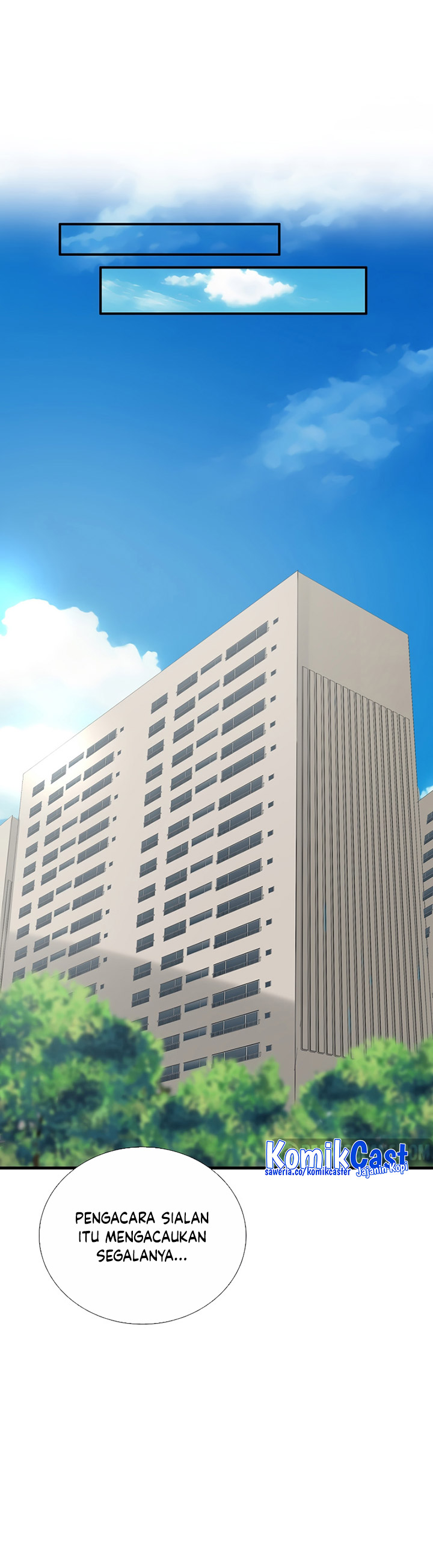 This is the Law Chapter 95