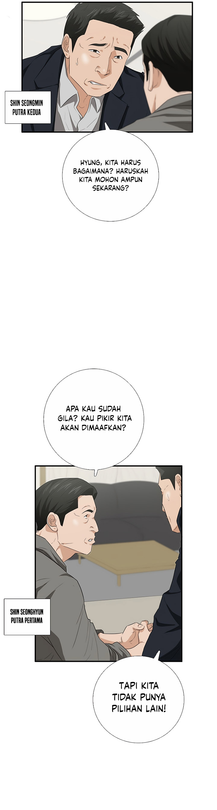 This is the Law Chapter 95