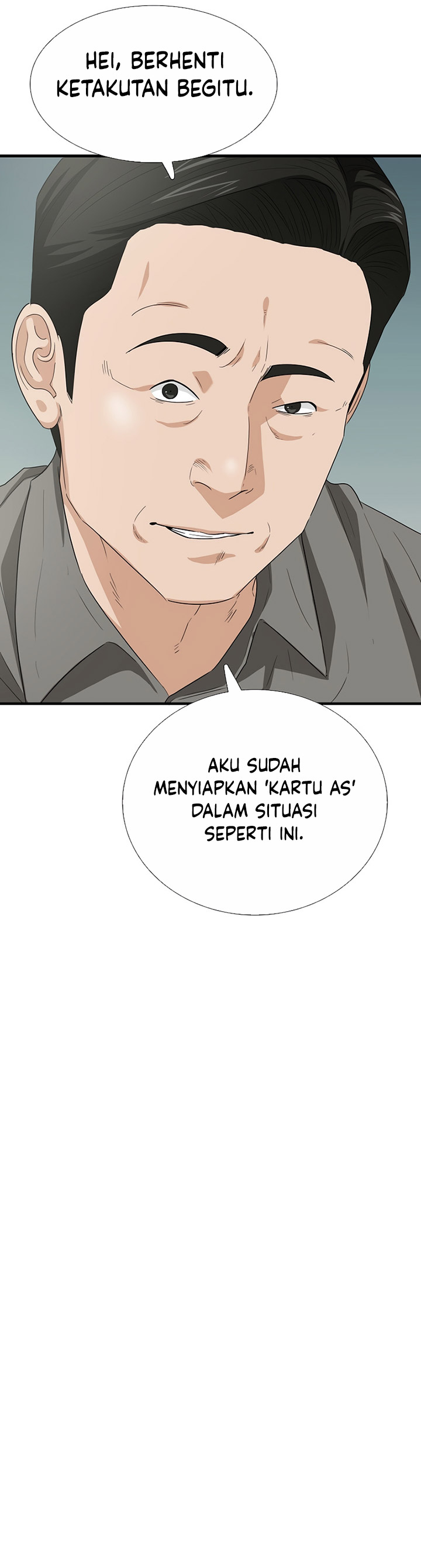 This is the Law Chapter 95