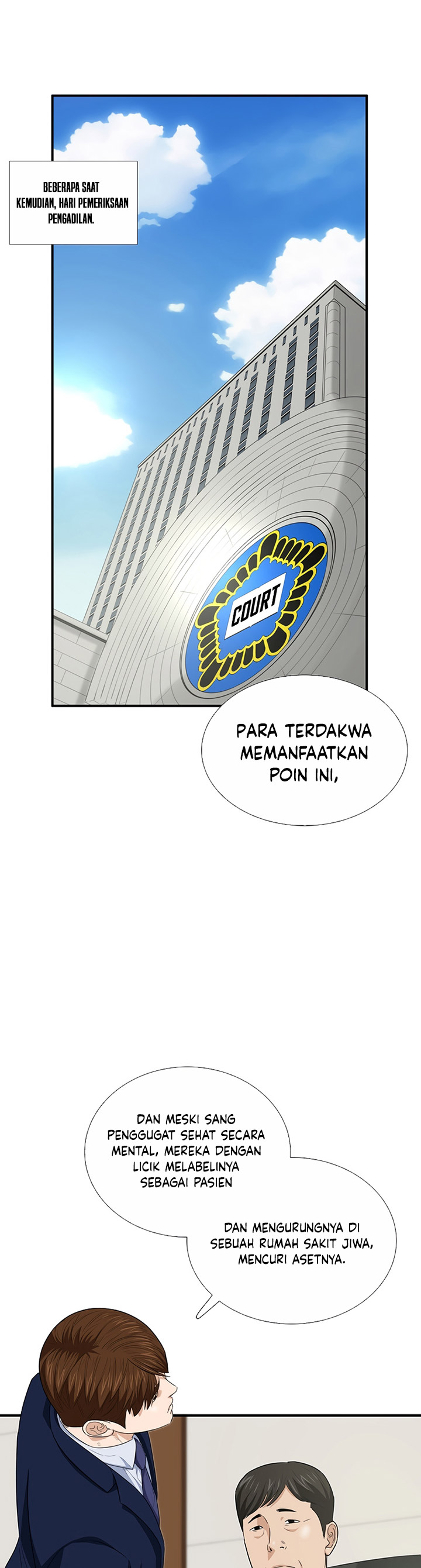 This is the Law Chapter 95