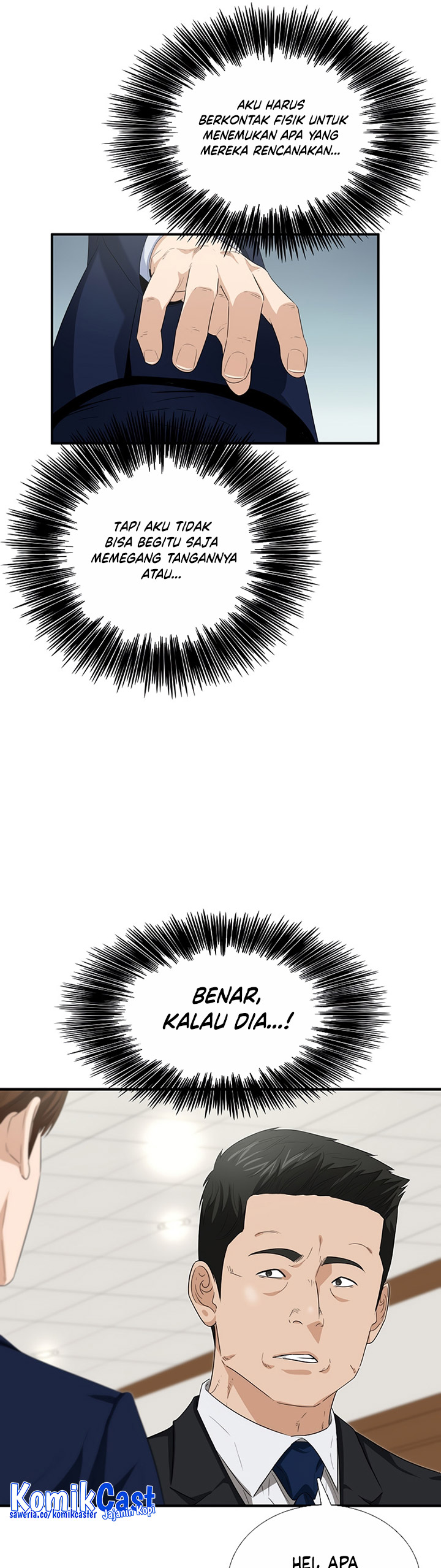 This is the Law Chapter 95