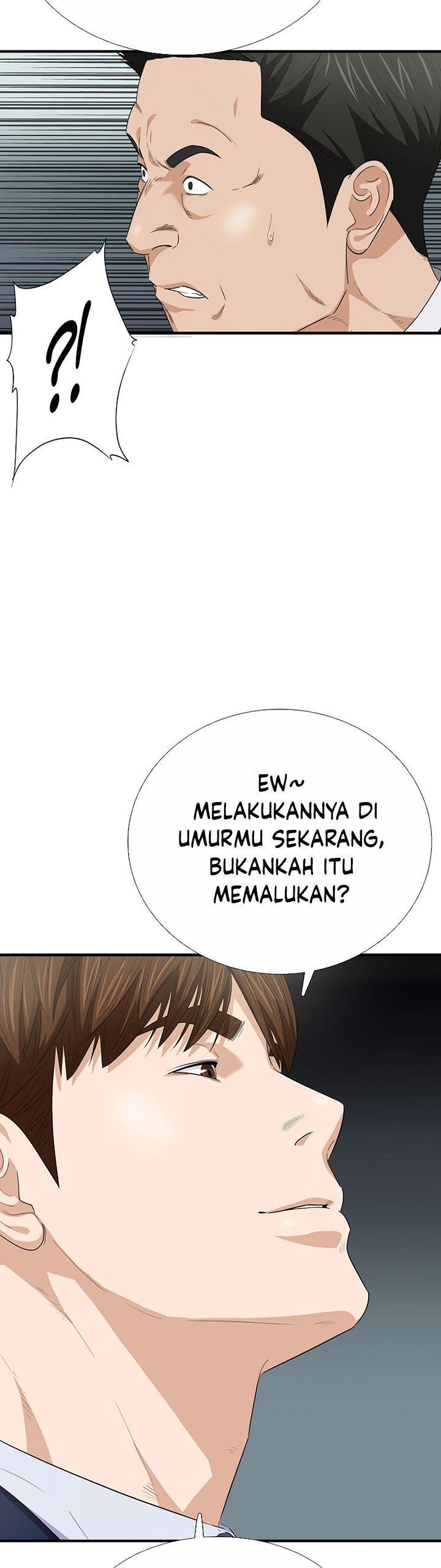 This is the Law Chapter 95