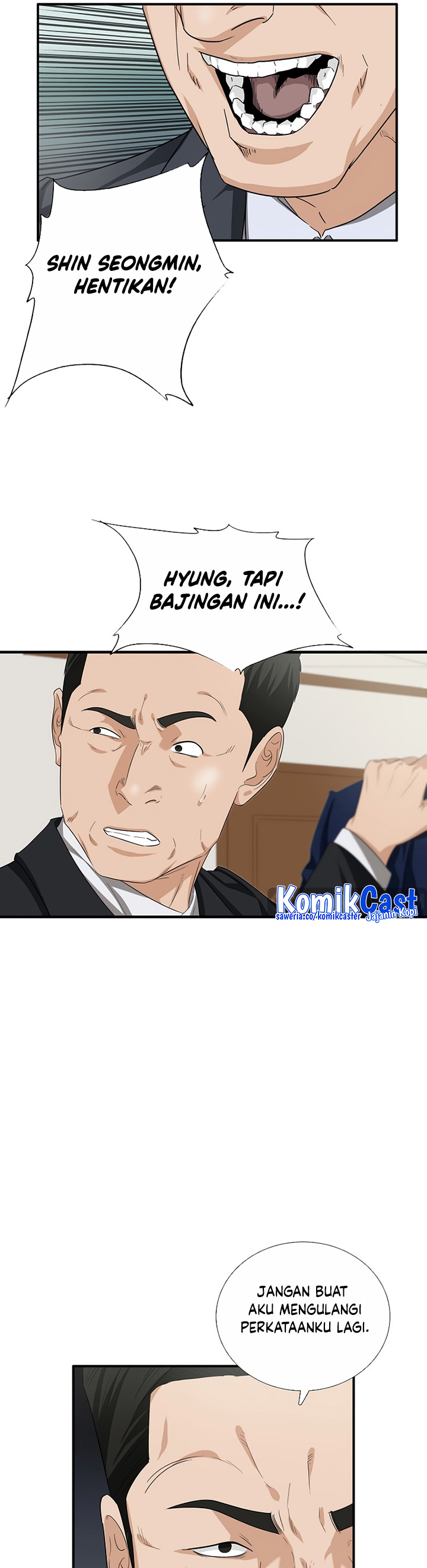 This is the Law Chapter 95