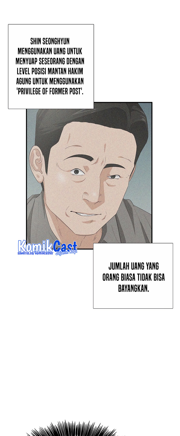 This is the Law Chapter 95