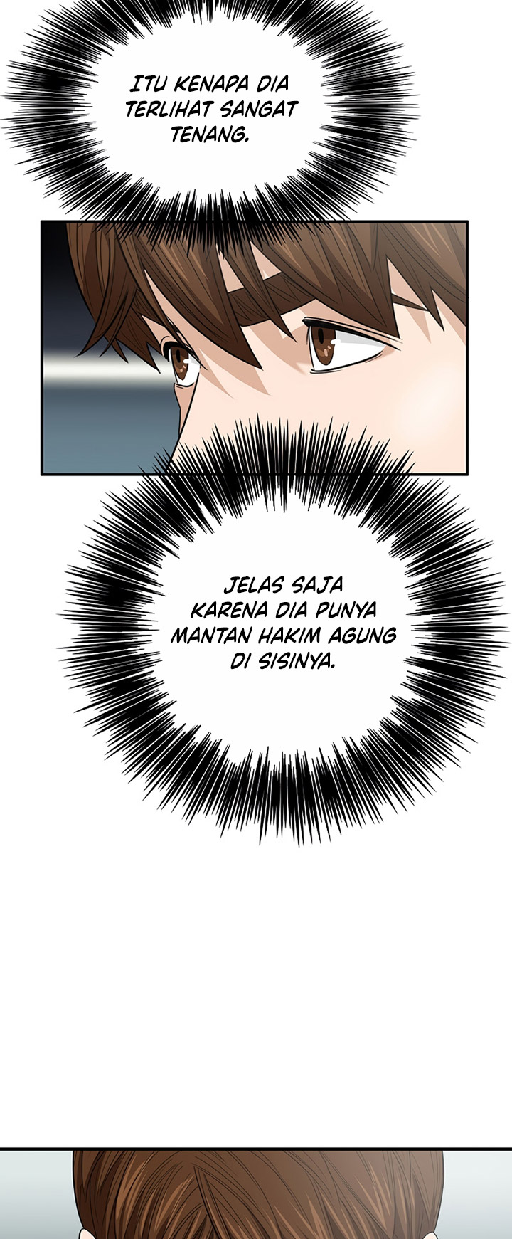 This is the Law Chapter 95